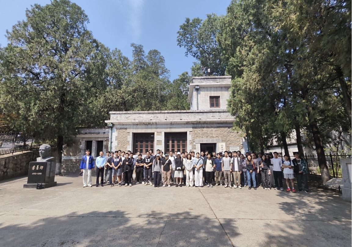 中国科学院大学研究生到北京国家地球观象台开展课程实践活动